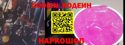 кристаллы Кимры