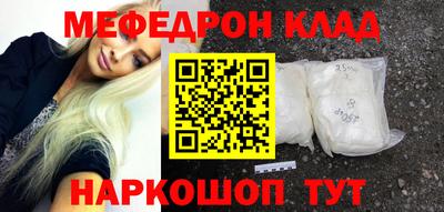 кристаллы Кимры