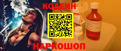 кристаллы Кимры