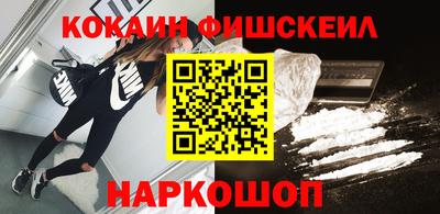 кристаллы Кимры