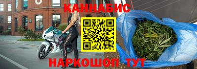 кристаллы Кимры