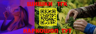 кристаллы Кимры