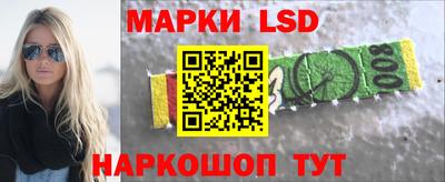 кристаллы Кимры