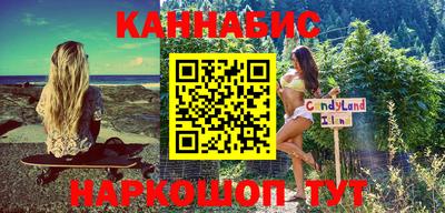 кристаллы Кимры