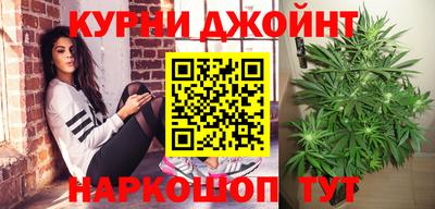 PSILOCYBIN Кинель
