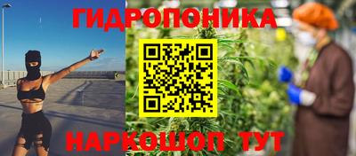 мескалин Кингисепп