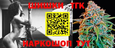 PSILOCYBIN Кинель
