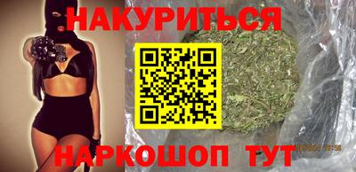 PSILOCYBIN Кинель