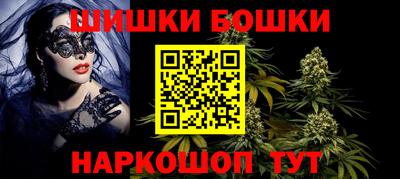 PSILOCYBIN Кинель