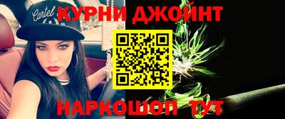 PSILOCYBIN Кинель
