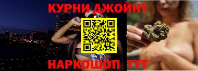 СК Камышлов
