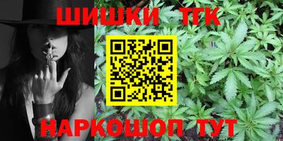кристаллы Кимры