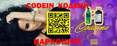 кристаллы Кимры