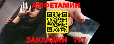 PSILOCYBIN Кинель
