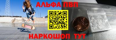 скорость Канаш