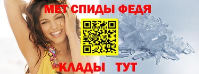 кристаллы Кимры