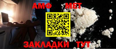 кристаллы Кимры