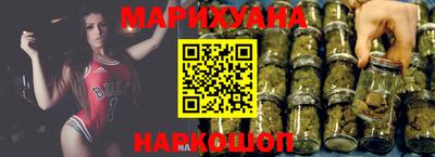 СК Камышлов