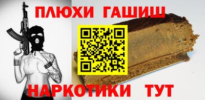 скорость Канаш