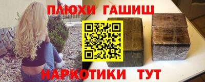 СК Камышлов