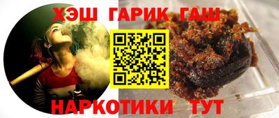 PSILOCYBIN Кинель