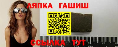 кристаллы Кимры