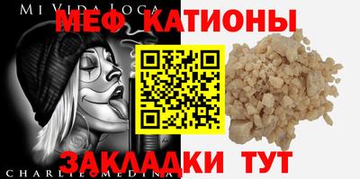 PSILOCYBIN Кинель