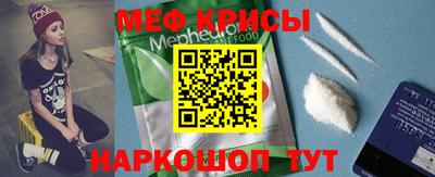кокаин перу Кандалакша