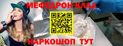скорость Канаш